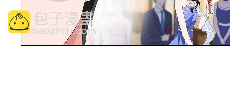 第四十八话 墨霆的手段