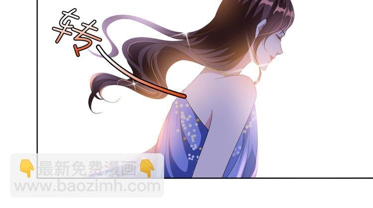 第四十八话 墨霆的手段