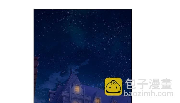 第四十八话 墨霆的手段