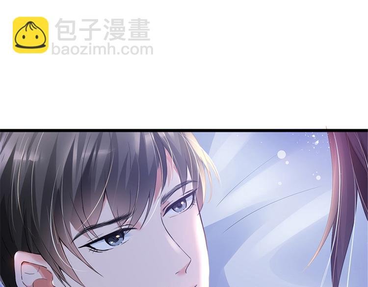 第四话 羞羞的新婚夜