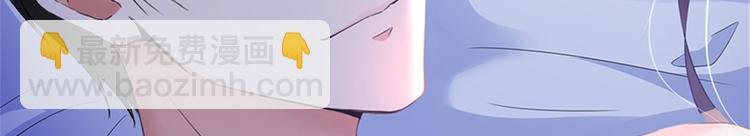 第四话 羞羞的新婚夜