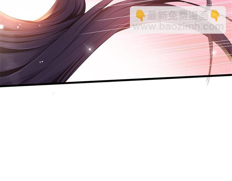 第四话 羞羞的新婚夜