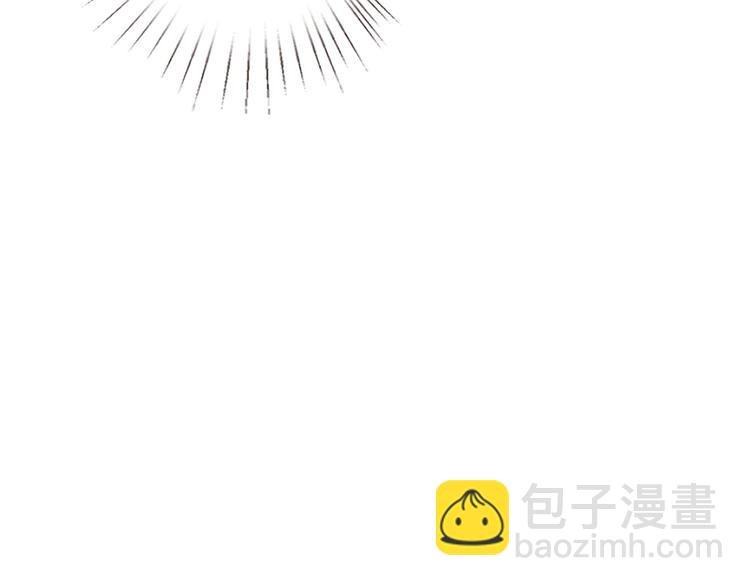 第四话 羞羞的新婚夜