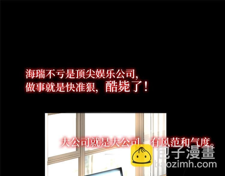 第四十九话 落败的韩若雪