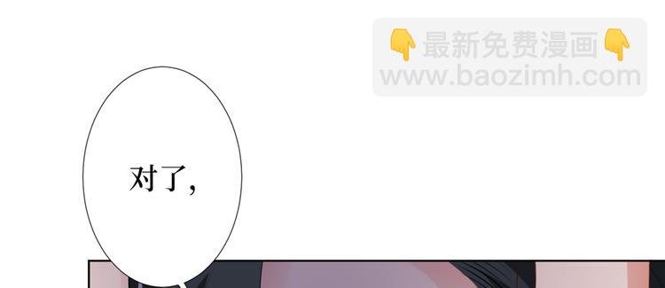 第四十九话 落败的韩若雪