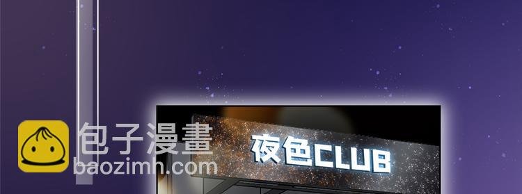 第四十九话 落败的韩若雪