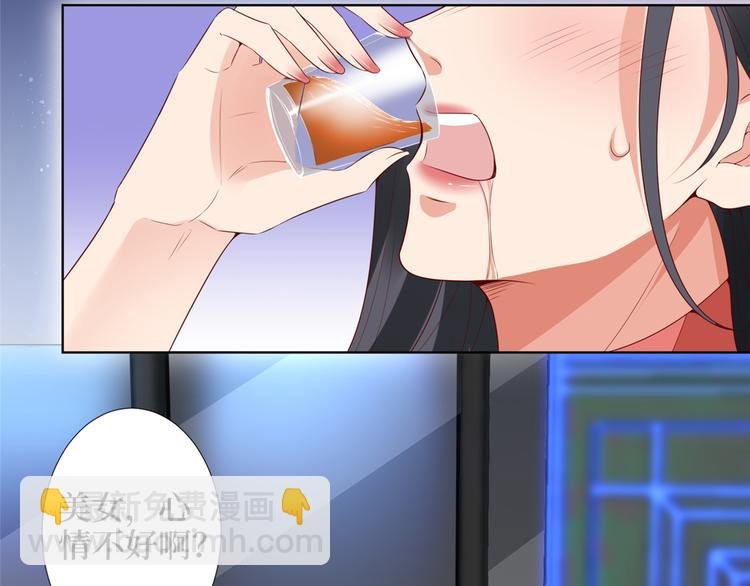 第四十九话 落败的韩若雪