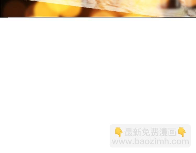 第四十九话 落败的韩若雪