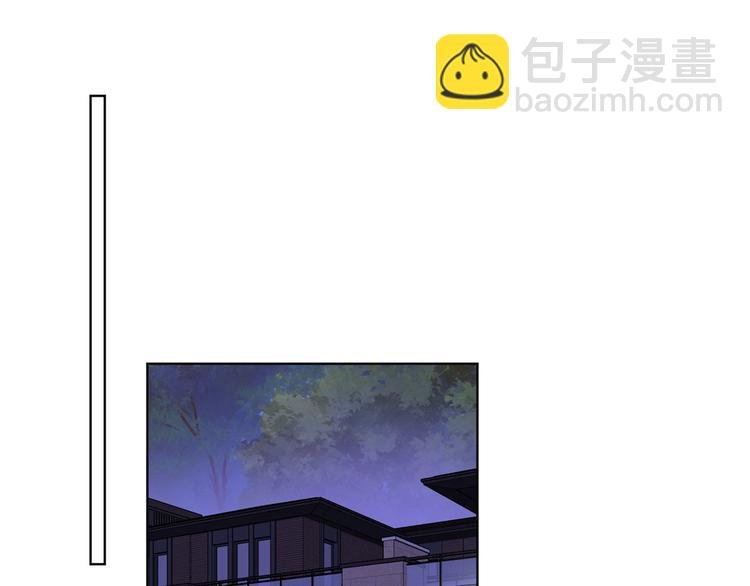 第五十话 都是白莲花装什么清高