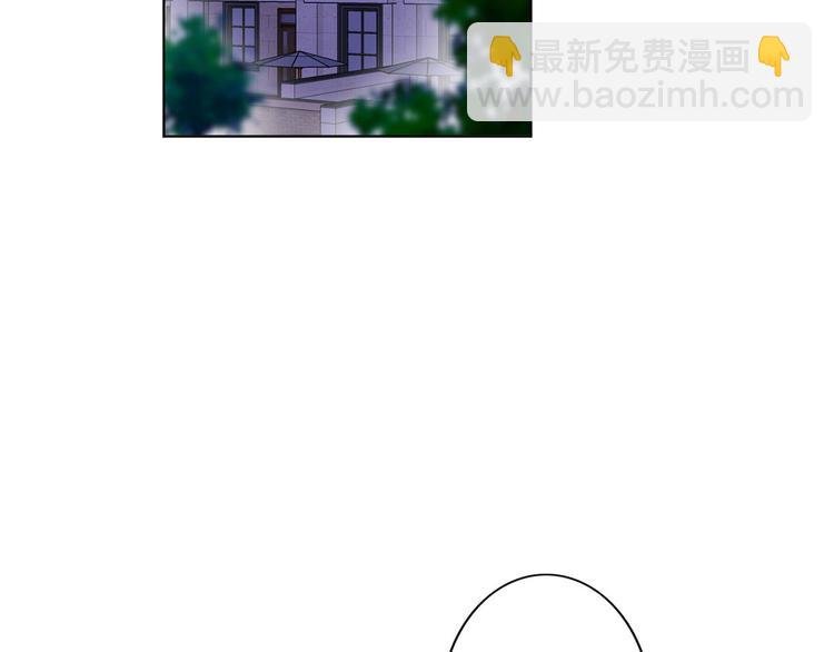 第五十话 都是白莲花装什么清高