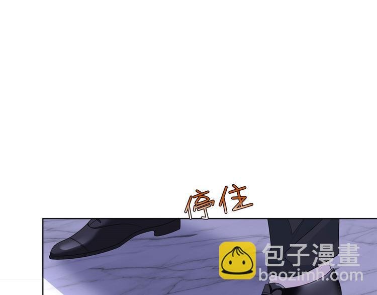 第五十话 都是白莲花装什么清高