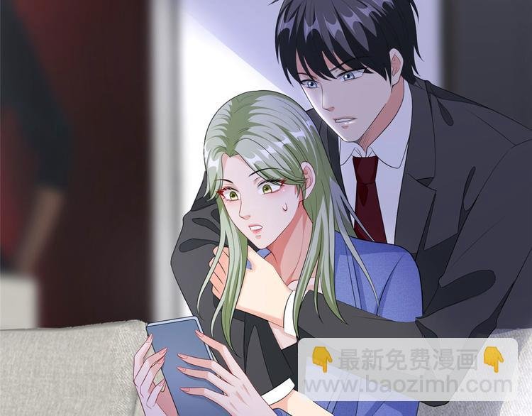 第五十话 都是白莲花装什么清高