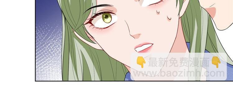 第五十话 都是白莲花装什么清高