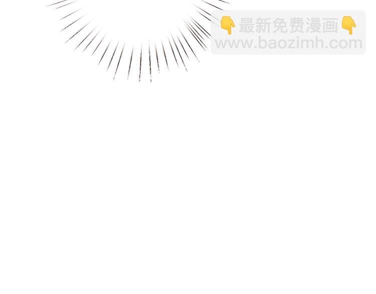 第五十话 都是白莲花装什么清高