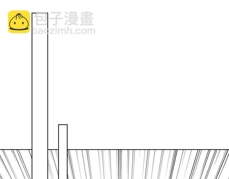 第五十话 都是白莲花装什么清高