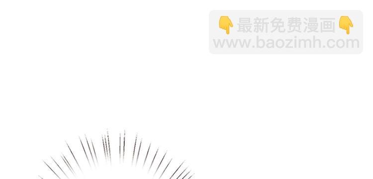 第五十话 都是白莲花装什么清高