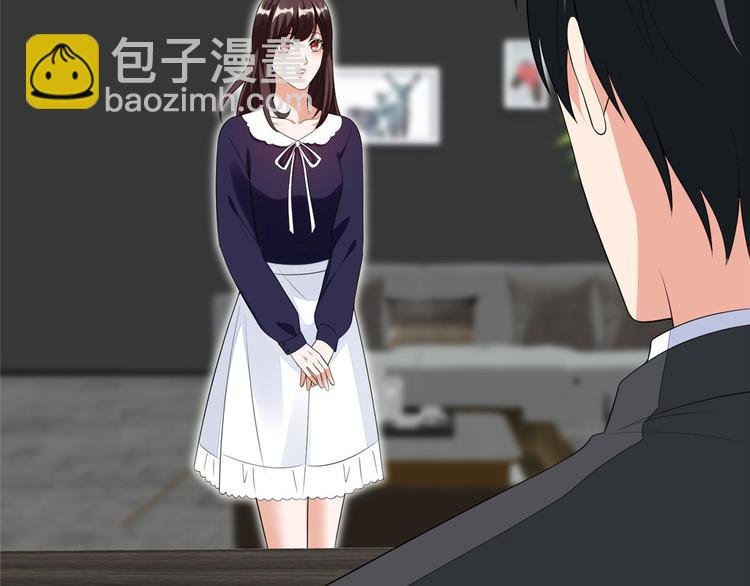 第五十话 都是白莲花装什么清高
