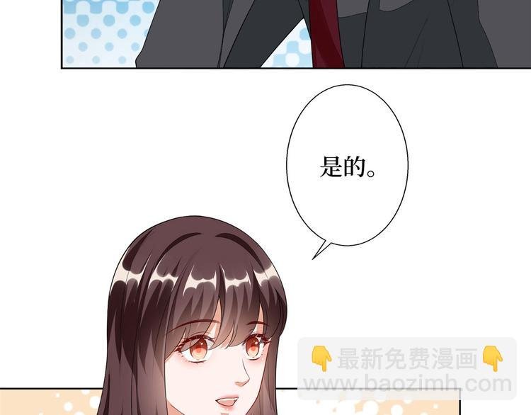 第五十话 都是白莲花装什么清高