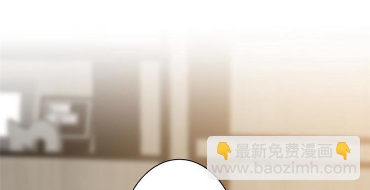第五十话 都是白莲花装什么清高