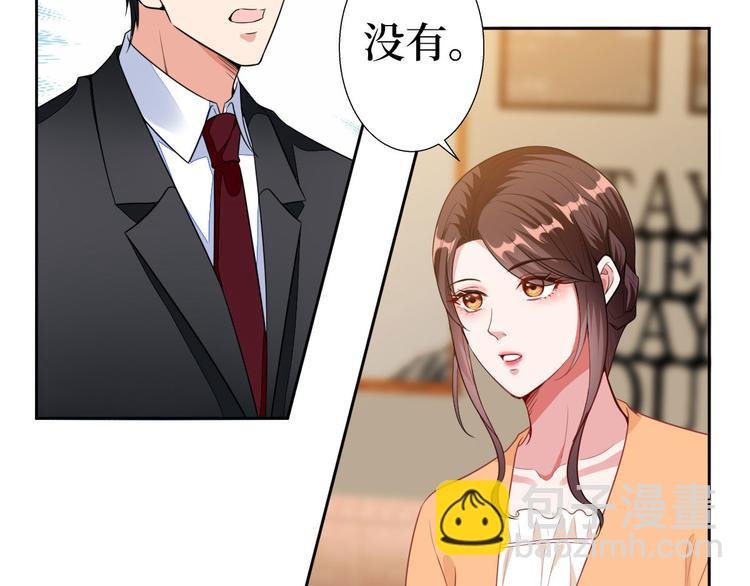 第五十一话 天艺该凉了
