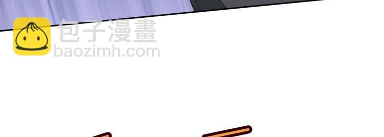 第五十一话 天艺该凉了