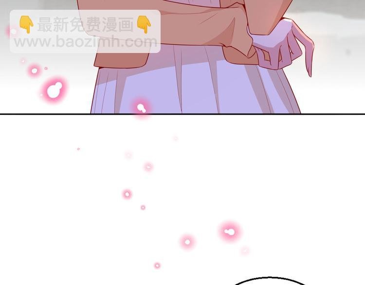 第五十一话 天艺该凉了