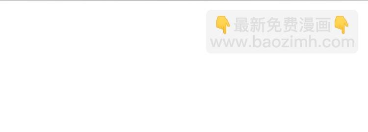 第五十一话 天艺该凉了