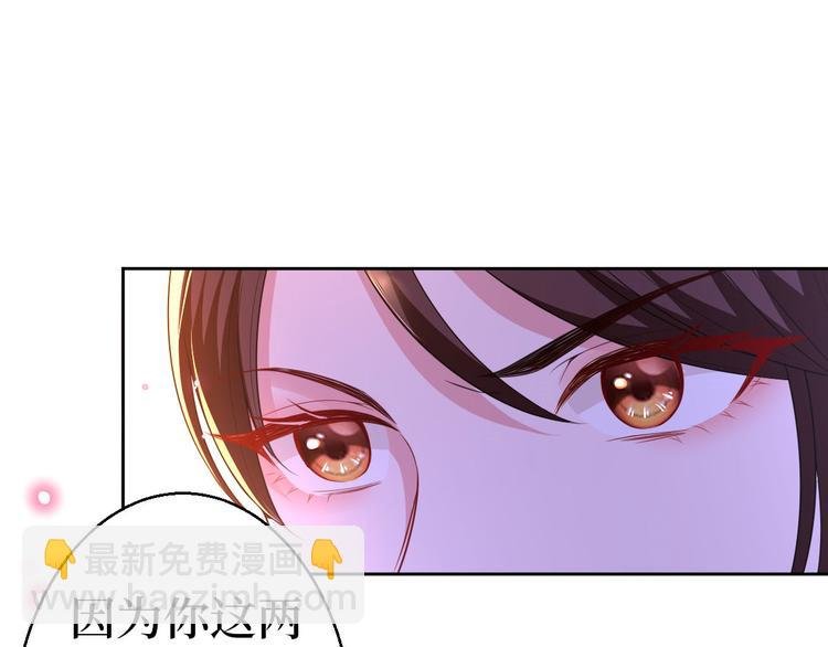 第五十一话 天艺该凉了