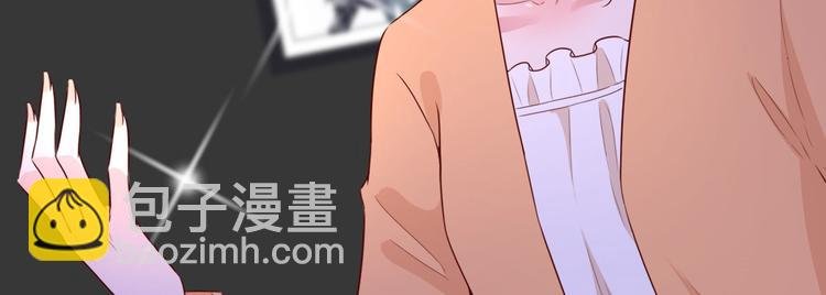 第五十一话 天艺该凉了