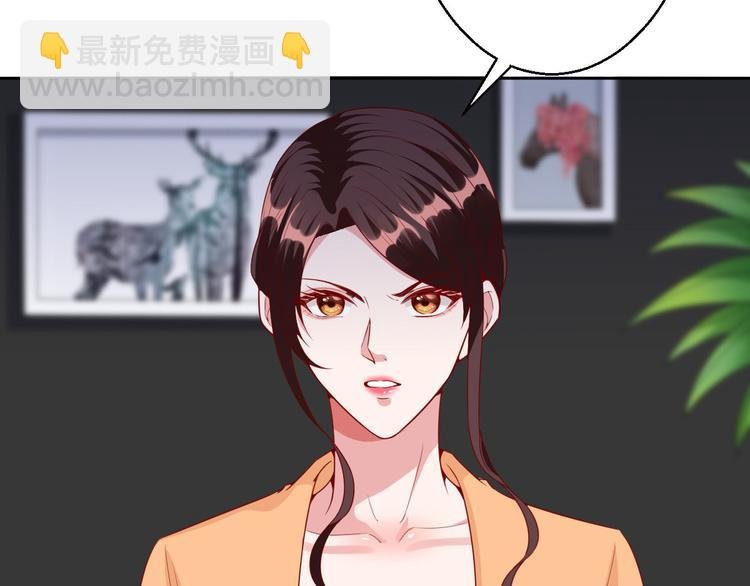 第五十一话 天艺该凉了