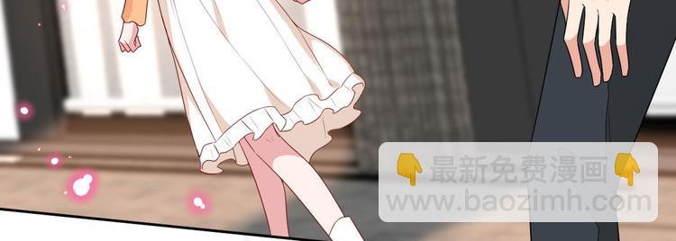 第五十一话 天艺该凉了