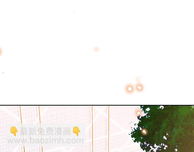 第五十一话 天艺该凉了
