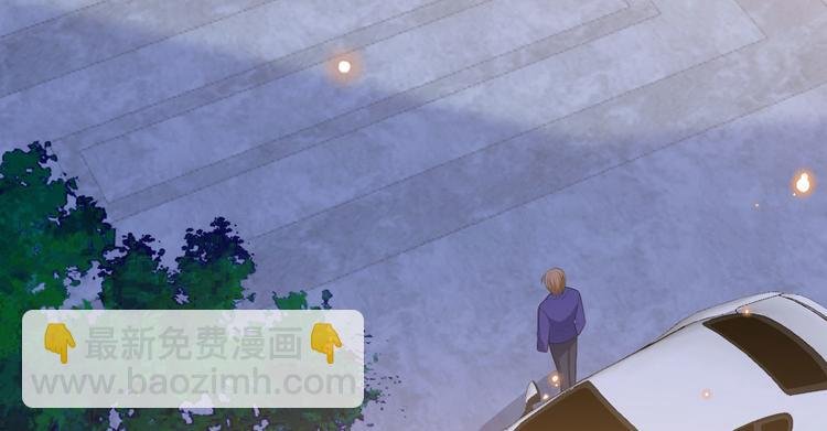 第五十一话 天艺该凉了