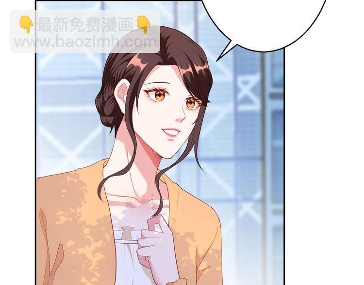 第五十一话 天艺该凉了