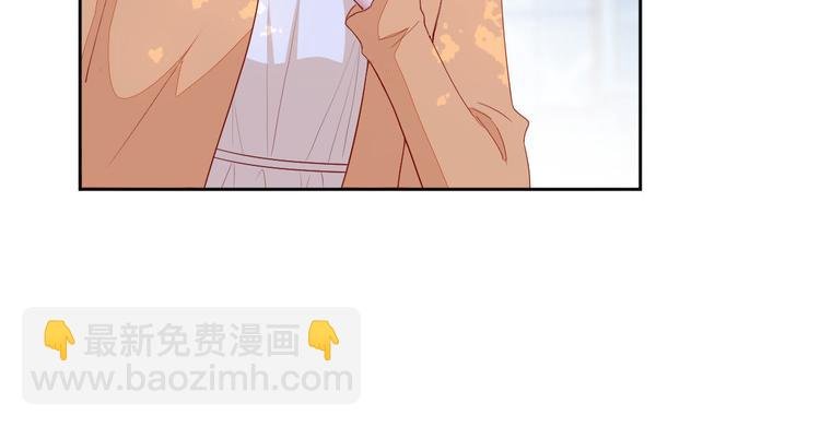 第五十一话 天艺该凉了