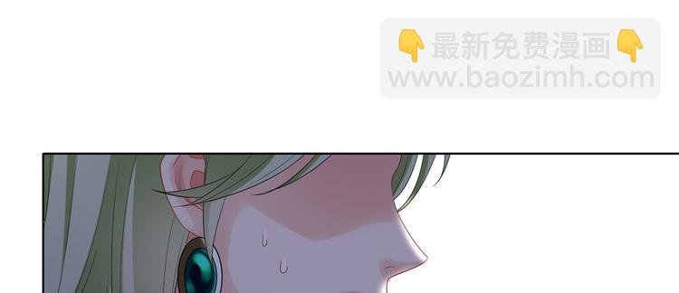第五十二话 捉奸