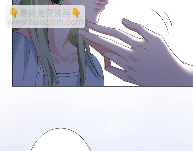 第五十二话 捉奸