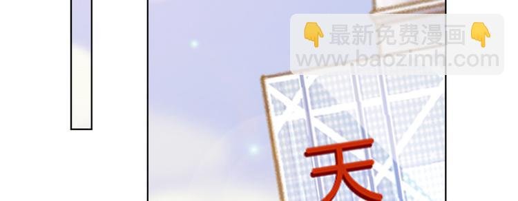 第五十二话 捉奸