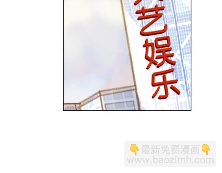 第五十二话 捉奸