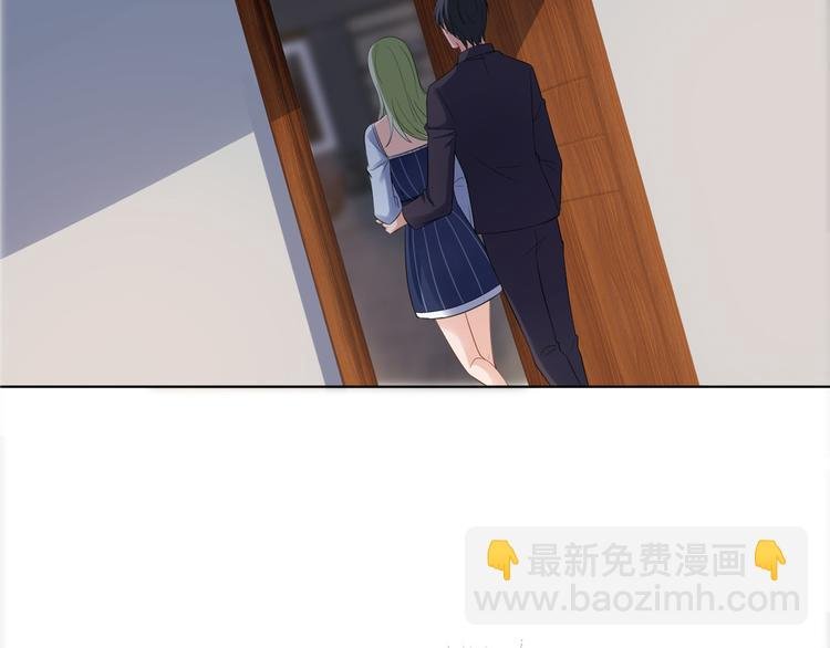 第五十二话 捉奸