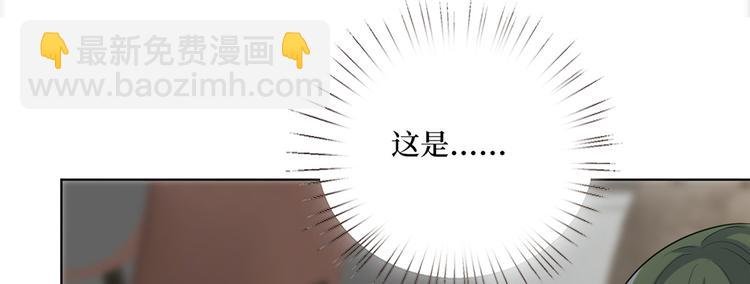 第五十二话 捉奸