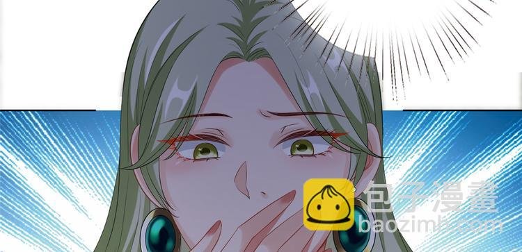 第五十二话 捉奸