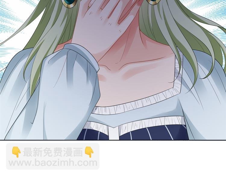 第五十二话 捉奸