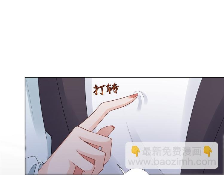 第五十二话 捉奸