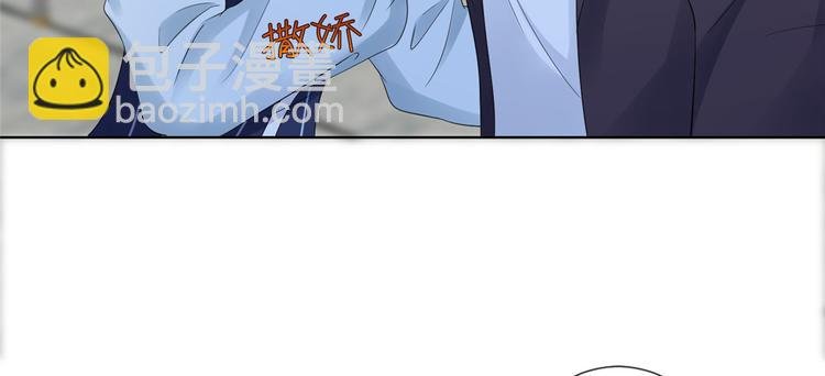 第五十二话 捉奸
