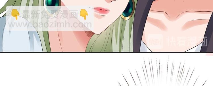 第五十二话 捉奸