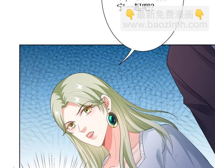 第五十二话 捉奸