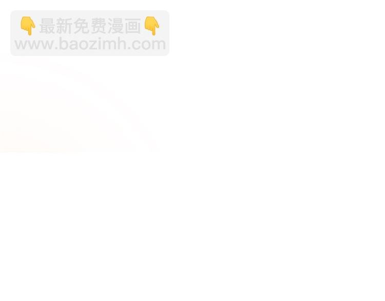第五十三话 唐宁抢人资源？
