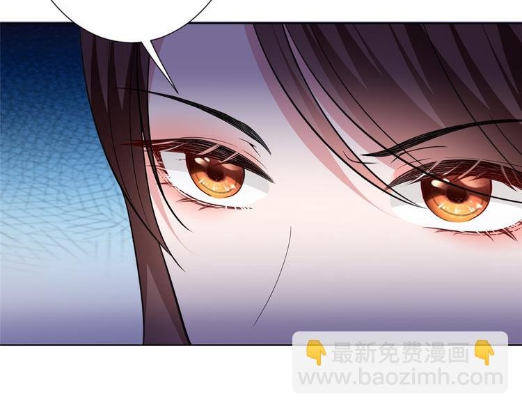 第五十三话 唐宁抢人资源？