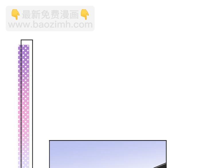 第五十三话 唐宁抢人资源？
